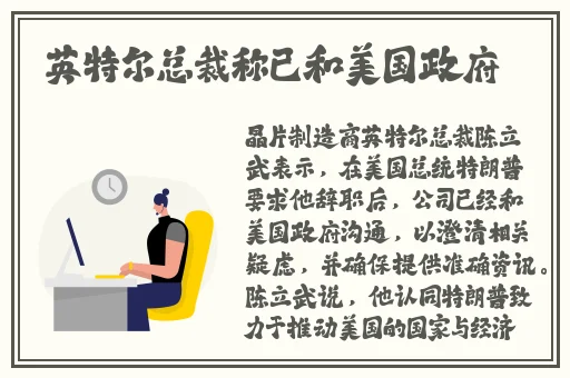 王拉拉传媒